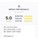 봄앤비 네이버블로그