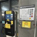 옛국수 | 천안 중앙시장 원조옛김포식당 방문후기｜잔치국수·칼비빔국수·손만두 솔직후기