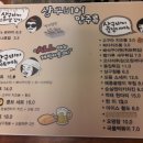 상구비어삼도점