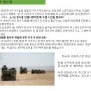 골드문21 이미지