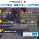 더상승에듀
