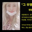 가단암소정 이미지