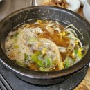 봉학골 황태 전문점 이미지
