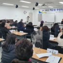 백운동행정복지센터 이미지