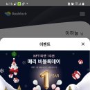 메리데이 이미지