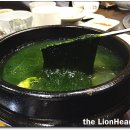 경원궁 이미지