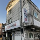 복돼지솥뚜껑 | 파주 다율동 맛집 복돼지솥뚜껑 방문후기