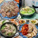 족발본가올토박 | 온천장역 맛집 돼지국밥 비교 BEST6 현지인 추천 내돈내산 총정리