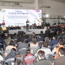 광주106 이미지