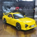 1/18 오토아트 ae86 다이캐스트 버전, 폴라마스터 rx7 이니셜D 버전 이미지