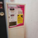 오렌지노래연습장 이미지