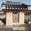 죽동2리 이미지