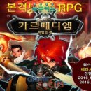 엠소프트 이미지