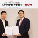 애드컴