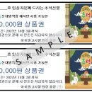 GS25 신대방역점 이미지