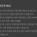 미에로헤어샵