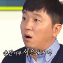 온앤퍼프 페스츄리(On&Puff Pastry)