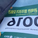 잠꾸러기 - 파주시 가재울로93번길 25-9 | 서울가을축제 핫플! 낙성대잠꾸러기대회에서 버스킹 들으며 낮잠 자본 후기