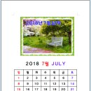 6월26일(화) & 28일(목)수업 이미지