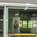 [경기 부천시/부천역 양꼬지맛집]신림양꼬치, 역전할맥, 리얼배틀그라운드