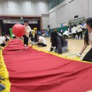 광양진월중학교 이미지