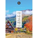 한빛화방