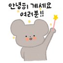 호식이두마리치킨 범서점 이미지