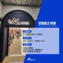 까치산역 4번출구 이미지