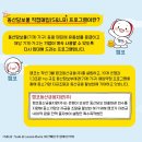 동산기업(주) - 수원시 장안구 | 동산기업(주)