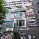 산본프라자 | 산본 속눈썹펌 후기, 유니드 클리닉펌으로 자연스럽게 컬 살리기
