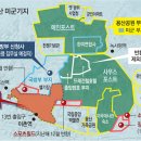 용산진입로 이미지
