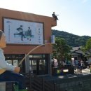 공주하숙마을 이미지