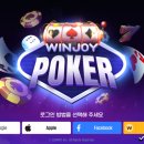 슬롯프리게임 이미지