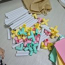 햇님토이 | 햇님토이 정글짐 실내 미끄럼틀 추천 I 돌전부터 대근육발달에 좋은 장난감