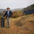 박정용 묘소 이미지