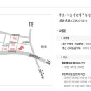 골든호프 이미지