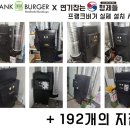 형제환경 이미지