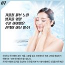 떼즈블랑 이미지
