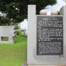 한씨 제각 옆 이미지