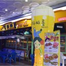 청담동말자싸롱 이미지
