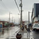 도암면사무소 이미지