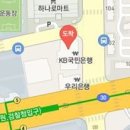 용산연합치과의원 이미지