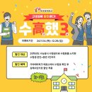 가야테마파크 이미지