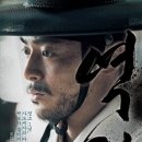 형제살수 이미지