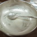 운남로154번길 이미지