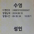 성산스포츠센터 수영장 이미지