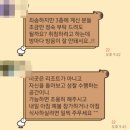 세기문화사매점 | 봉인사 템플스테이 l 고양이특화..아니 명상특화절