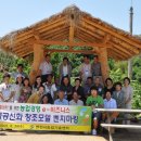 남주농장 이미지