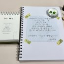 콜일력 이미지