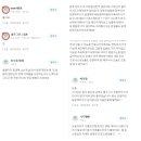 김미정소아청소년과 네이버블로그